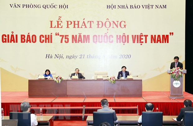 Lanzan concurso periodístico por aniversario del Parlamento de Vietnam ảnh 1 Lanzan concurso periodístico por aniversario del Parlamento de Vietnam ảnh 1