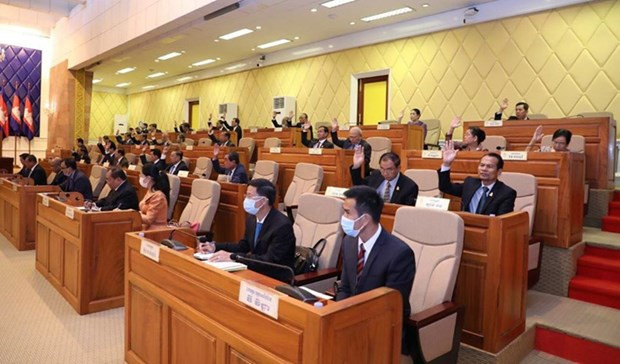 Senado de Camboya aprueba proyecto de ley contra lavado de dinero y financiamiento de armas ảnh 1 Senado de Camboya aprueba proyecto de ley contra lavado de dinero y financiamiento de armas ảnh 1