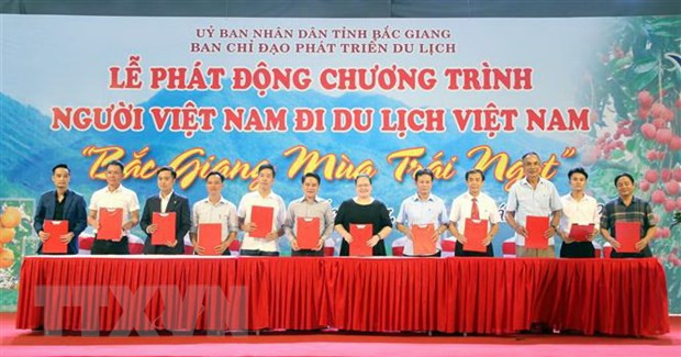Inauguran campaña “Vietnamitas viajan por Vietnam” en provincia de Bac Giang ảnh 1 Inauguran campaña “Vietnamitas viajan por Vietnam” en provincia de Bac Giang ảnh 1