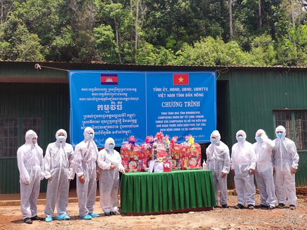 Dak Nong trabaja para fortalecer los lazos con Mondulkiri de Camboya ảnh 1 Dak Nong trabaja para fortalecer los lazos con Mondulkiri de Camboya ảnh 1