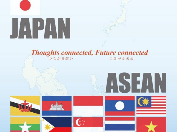 Vietnam asiste a XXXVII Foro ASEAN-Japón ảnh 1 Vietnam asiste a XXXVII Foro ASEAN-Japón ảnh 1