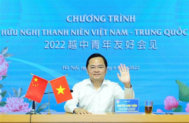 Organizaciones juveniles vietnamitas y chinas fortalecen cooperación ảnh 1