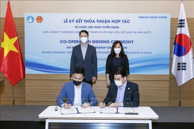 Vietnam y Corea del Sur firman acuerdo de reclutamiento de personal ảnh 1 Vietnam y Corea del Sur firman acuerdo de reclutamiento de personal ảnh 1