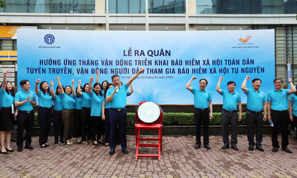 Lanzan en Vietnam campaña para promover seguridad social para todos ảnh 1 Lanzan en Vietnam campaña para promover seguridad social para todos ảnh 1