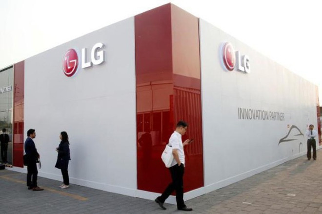 LG traslada producción de TV de Corea del Sur a Indonesia ảnh 1 LG traslada producción de TV de Corea del Sur a Indonesia ảnh 1