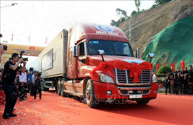 Conferencia en línea de productos agrícolas y alimenticios Vietnam-China 2020 ảnh 1 Conferencia en línea de productos agrícolas y alimenticios Vietnam-China 2020 ảnh 1