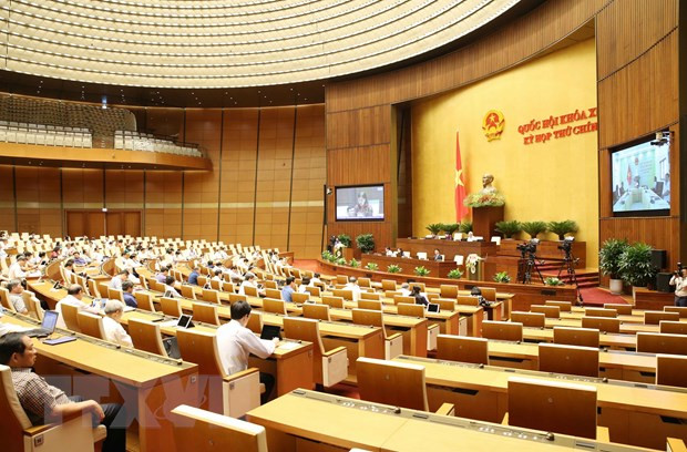 Parlamento de Vietnam analiza hoy la elaboración de leyes y ordenanzas ảnh 1 Parlamento de Vietnam analiza hoy la elaboración de leyes y ordenanzas ảnh 1