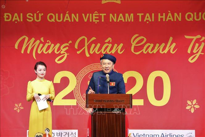 Festejan vietnamitas residentes en ultramar en ocasión del Año Nuevo Lunar 2020 ảnh 1 Festejan vietnamitas residentes en ultramar en ocasión del Año Nuevo Lunar 2020 ảnh 1
