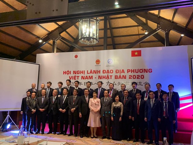 Robustecen cooperación entre localidades Vietnam-Japón ảnh 1 Robustecen cooperación entre localidades Vietnam-Japón ảnh 1