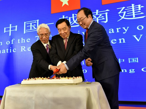 Rememoran en Beijing aniversario 70 de relaciones diplomáticas Vietnam-China ảnh 1 Rememoran en Beijing aniversario 70 de relaciones diplomáticas Vietnam-China ảnh 1