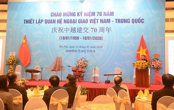 Celebran el 70 aniversario de relaciones diplomáticas entre Vietnam y China ảnh 1 Celebran el 70 aniversario de relaciones diplomáticas entre Vietnam y China ảnh 1