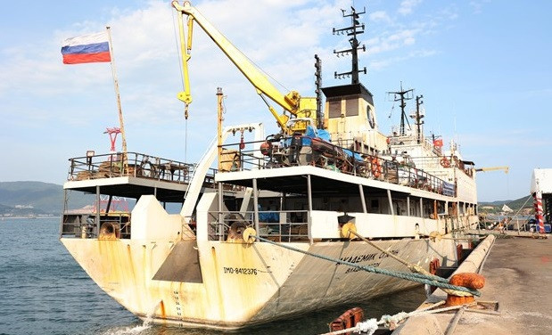 Vietnam acoge al buque "Academic Oparin" en viaje de estudio científico marino ảnh 1 Vietnam acoge al buque "Academic Oparin" en viaje de estudio científico marino ảnh 1