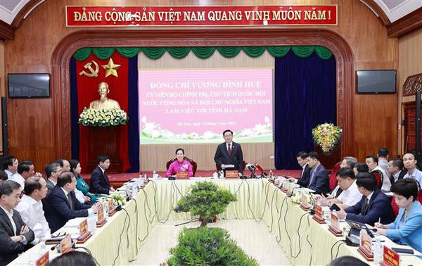 Titular de Parlamento insta a provincia de Ha Nam a mejorar entorno de inversión ảnh 1 Titular de Parlamento insta a provincia de Ha Nam a mejorar entorno de inversión ảnh 1
