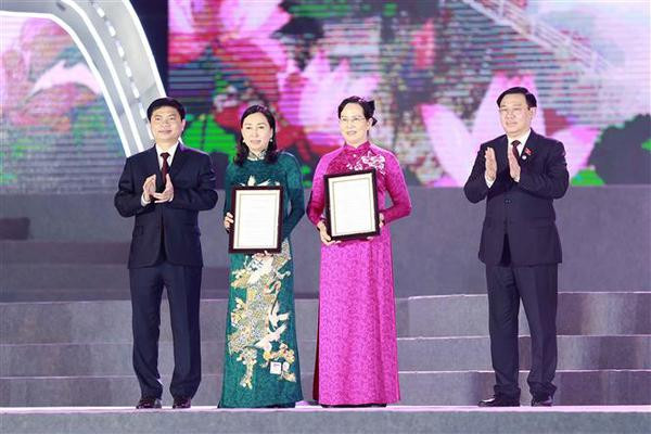 Titular de Parlamento insta a provincia de Ha Nam a mejorar entorno de inversión ảnh 2 Titular de Parlamento insta a provincia de Ha Nam a mejorar entorno de inversión ảnh 2