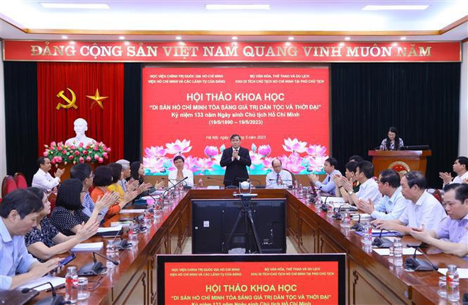 Aprecian valores de los legados del Presidente Ho Chi Minh ảnh 1