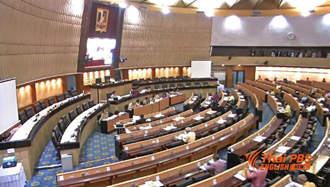 Parlamento de Tailandia rechaza candidatos del Comité Electoral Nacional ảnh 1 Parlamento de Tailandia rechaza candidatos del Comité Electoral Nacional ảnh 1