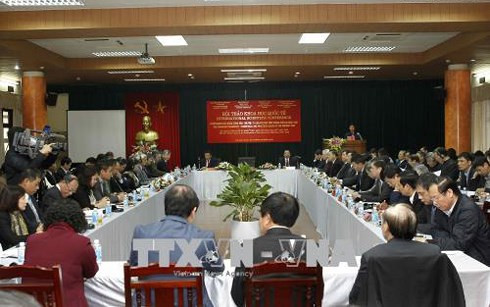 Los valores del Manifiesto Comunista bajo la lupa de expertos ảnh 1 Los valores del Manifiesto Comunista bajo la lupa de expertos ảnh 1