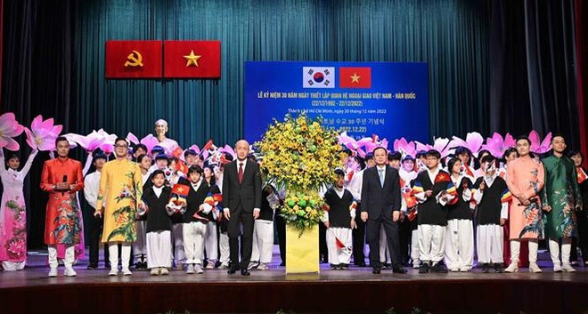 Ciudad Ho Chi Minh conmemora 30 años del establecimiento de relaciones diplomáticas entre Vietnam y Corea del Sur  ảnh 1 Ciudad Ho Chi Minh conmemora 30 años del establecimiento de relaciones diplomáticas entre Vietnam y Corea del Sur  ảnh 1