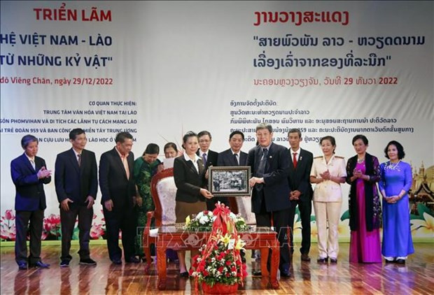 Objetos históricos cuentan la historia de relaciones especiales entre Vietnam y Laos ảnh 1 Objetos históricos cuentan la historia de relaciones especiales entre Vietnam y Laos ảnh 1