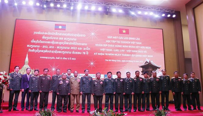 Promueven cooperación militar entre Vietnam y Laos ảnh 1 Promueven cooperación militar entre Vietnam y Laos ảnh 1