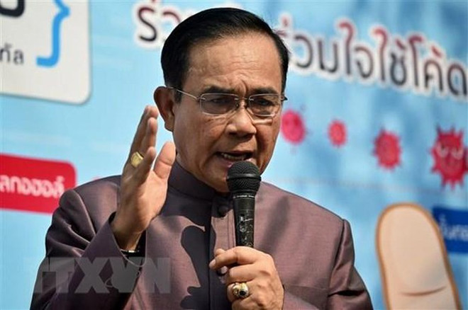 Tailandia completa su nueva alineación de gabinete ảnh 1 Tailandia completa su nueva alineación de gabinete ảnh 1