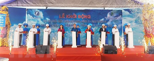 Inician construcción de plantas de energía eólica en Bac Lieu ảnh 1