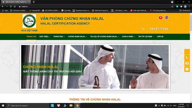 Empresas vietnamitas por expandirse al mercado Halal ảnh 1 Empresas vietnamitas por expandirse al mercado Halal ảnh 1