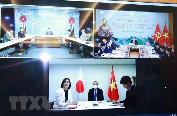 Informan resultados del congreso partidista de Vietnam a Partido Comunista de Japón ảnh 2 Informan resultados del congreso partidista de Vietnam a Partido Comunista de Japón ảnh 2