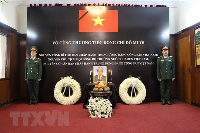 Ceremonias memoriales al exsecretario general Do Muoi en Asia ảnh 2 Ceremonias memoriales al exsecretario general Do Muoi en Asia ảnh 2