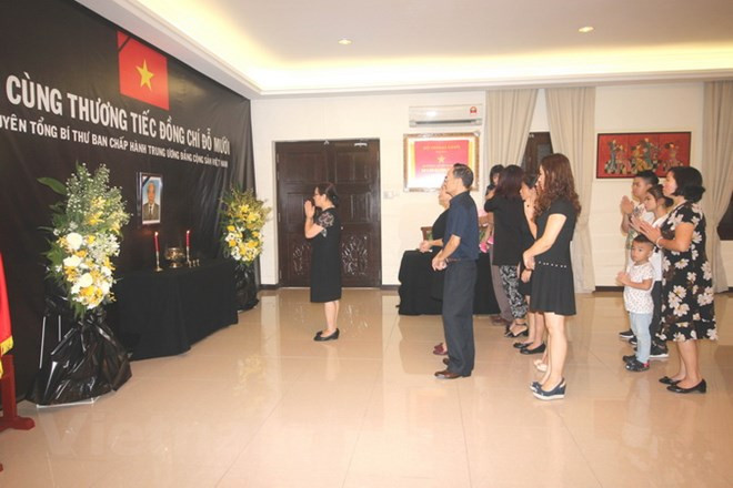 Ceremonias memoriales al exsecretario general Do Muoi en Asia ảnh 3 Ceremonias memoriales al exsecretario general Do Muoi en Asia ảnh 3