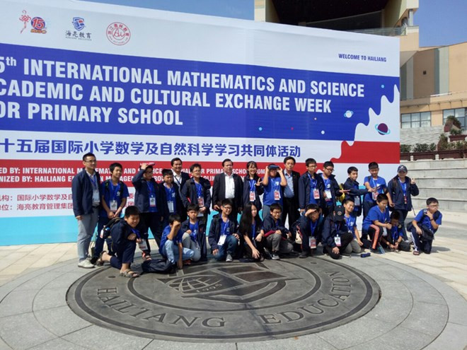 Hanoi da la bienvenida a estudiantes ganadores de Olimpiada Internacional ảnh 1 Hanoi da la bienvenida a estudiantes ganadores de Olimpiada Internacional ảnh 1