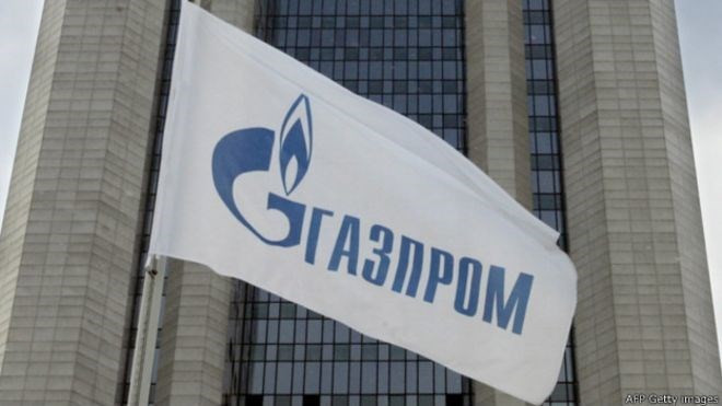 Ciudad Ho Chi Minh apoya plan de gases licuados de Gazprom ảnh 1