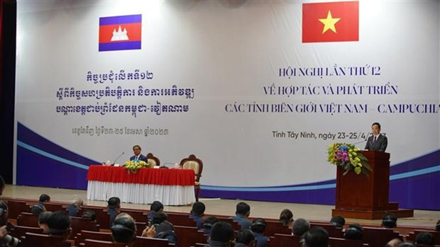 Efectúan XII Conferencia sobre cooperación de provincias fronterizas Vietnam-Camboya ảnh 1 Efectúan XII Conferencia sobre cooperación de provincias fronterizas Vietnam-Camboya ảnh 1