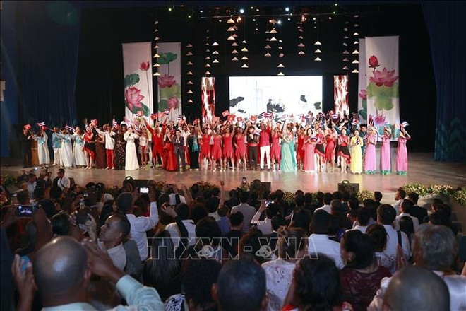 Programa artístico especial cierra visita del presidente del Parlamento a Cuba ảnh 1 Programa artístico especial cierra visita del presidente del Parlamento a Cuba ảnh 1