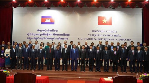 Efectúan XII Conferencia sobre cooperación de provincias fronterizas Vietnam-Camboya ảnh 2 Efectúan XII Conferencia sobre cooperación de provincias fronterizas Vietnam-Camboya ảnh 2