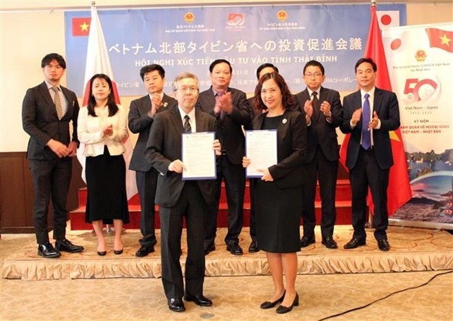 Provincia vietnamita celebra conferencia de promoción de inversiones en Japón ảnh 1 Provincia vietnamita celebra conferencia de promoción de inversiones en Japón ảnh 1