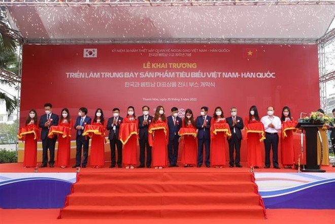 Presentan al público productos de calidad de Vietnam y Corea del Sur ảnh 1 Presentan al público productos de calidad de Vietnam y Corea del Sur ảnh 1