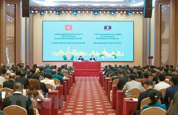 Empresas vietnamitas y laosianas trabajan para acelerar proyectos de cooperación estratégica ảnh 1 Empresas vietnamitas y laosianas trabajan para acelerar proyectos de cooperación estratégica ảnh 1