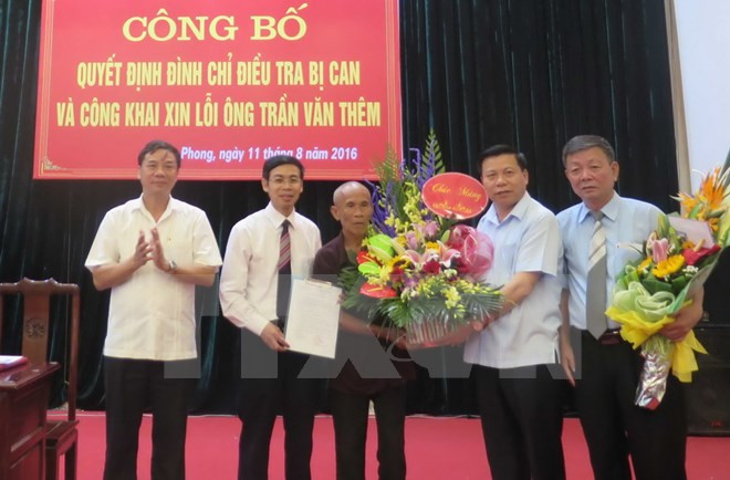 Parlamento vietnamita analiza ley de responsabilidad de indemnización estatal ảnh 1