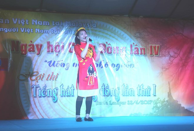 Vietnamitas en Malasia conmemoran Día de Liberación del Sur ảnh 1 Vietnamitas en Malasia conmemoran Día de Liberación del Sur ảnh 1