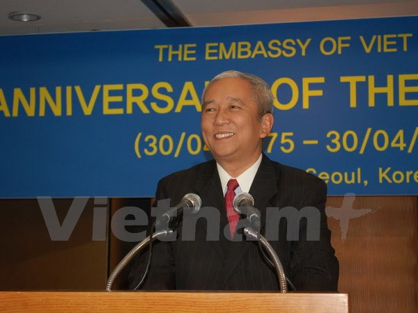 Comunidad vietnamita en Sudcorea festeja Día de Reunificación Nacional ảnh 1 Comunidad vietnamita en Sudcorea festeja Día de Reunificación Nacional ảnh 1