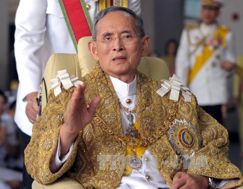 Tailandia: cremación del difunto rey Bhumibol se efectuará en octubre ảnh 1 Tailandia: cremación del difunto rey Bhumibol se efectuará en octubre ảnh 1