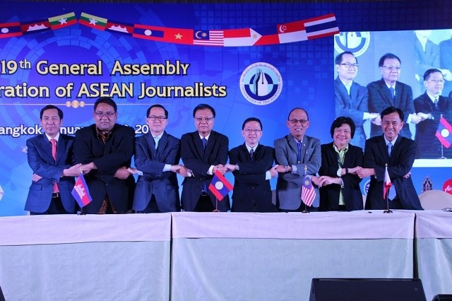 Vietnam asiste a Asamblea General de Federación de Periodistas de ASEAN ảnh 1