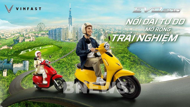 VinFast entregará a clientes el primer lote de motos eléctricas Evo200 ảnh 1 VinFast entregará a clientes el primer lote de motos eléctricas Evo200 ảnh 1