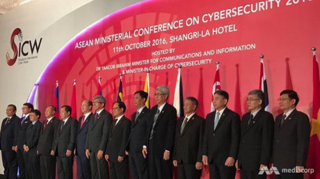 Países de ASEAN cooperan en seguridad cibernética ảnh 1 Países de ASEAN cooperan en seguridad cibernética ảnh 1