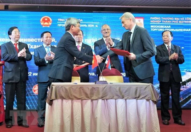 Promueven cooperación entre provincia vietnamita y Rusia ảnh 1 Promueven cooperación entre provincia vietnamita y Rusia ảnh 1