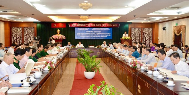 Destacan papel importante de Ciudad Ho Chi Minh en defensa de la frontera suroeste ảnh 1 Destacan papel importante de Ciudad Ho Chi Minh en defensa de la frontera suroeste ảnh 1