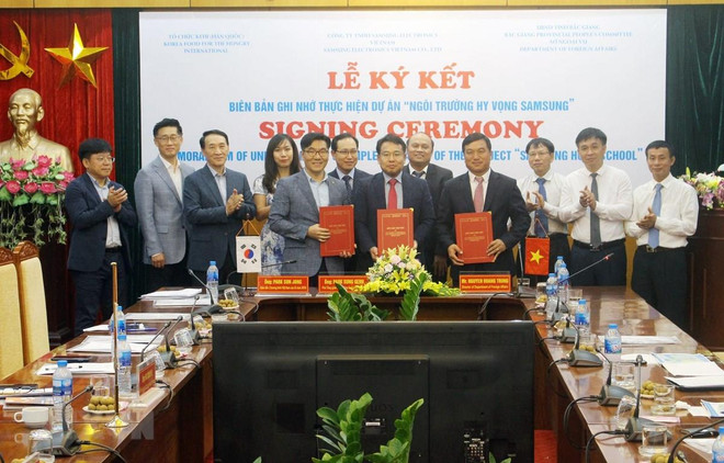 Construirán escuela en provincia vietnamita de Bac Giang con financiamiento sudcoreano ảnh 1 Construirán escuela en provincia vietnamita de Bac Giang con financiamiento sudcoreano ảnh 1
