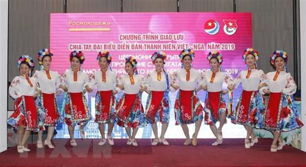 Clausuran Foro Juvenil Vietnam-Rusia 2019 ảnh 1