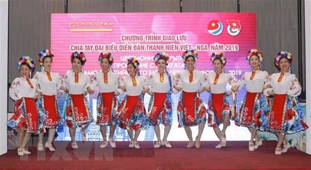 Clausuran Foro Juvenil Vietnam-Rusia 2019 ảnh 1 Clausuran Foro Juvenil Vietnam-Rusia 2019 ảnh 1